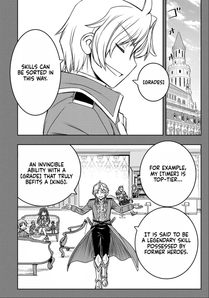 Dame Skill Auto Mode Ga Kakuseishimashita Are Guild No Scout San Ore Wo Iranai Tte Itte Masendeshita 28 4