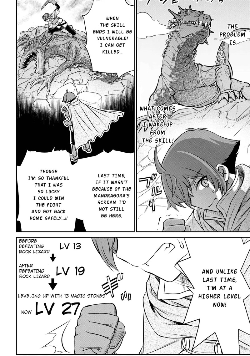 Dame Skill Auto Mode Ga Kakuseishimashita Are Guild No Scout San Ore Wo Iranai Tte Itte Masendeshita 3 20