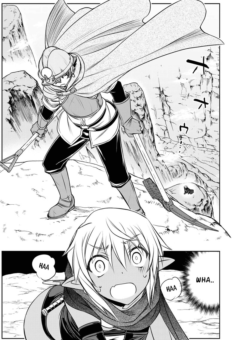 Dame Skill Auto Mode Ga Kakuseishimashita Are Guild No Scout San Ore Wo Iranai Tte Itte Masendeshita 3 9
