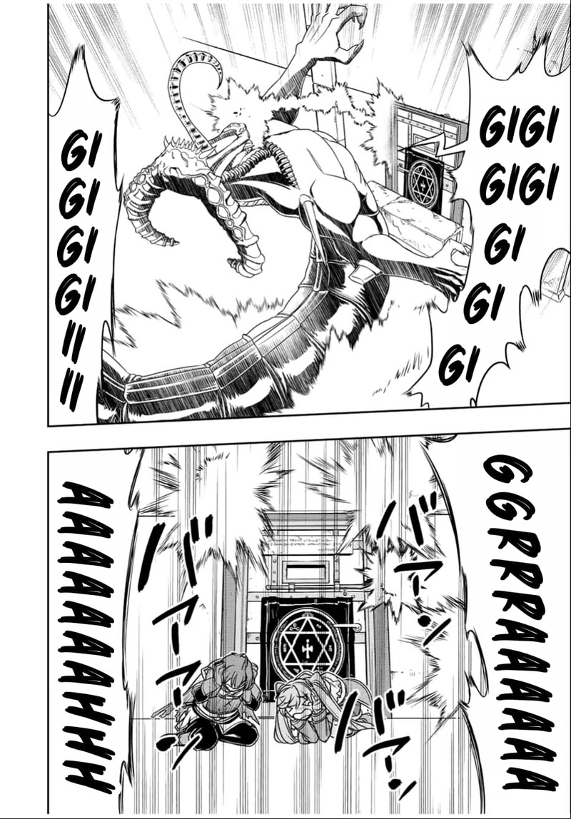 Dame Skill Auto Mode Ga Kakuseishimashita Are Guild No Scout San Ore Wo Iranai Tte Itte Masendeshita 30 10