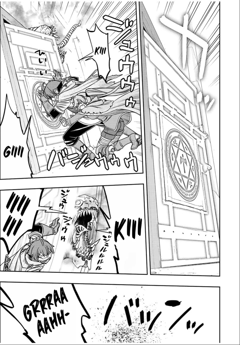 Dame Skill Auto Mode Ga Kakuseishimashita Are Guild No Scout San Ore Wo Iranai Tte Itte Masendeshita 30 9
