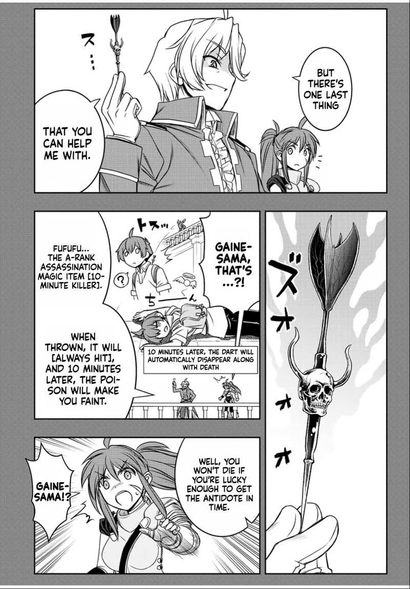 Dame Skill Auto Mode Ga Kakuseishimashita Are Guild No Scout San Ore Wo Iranai Tte Itte Masendeshita 31 14