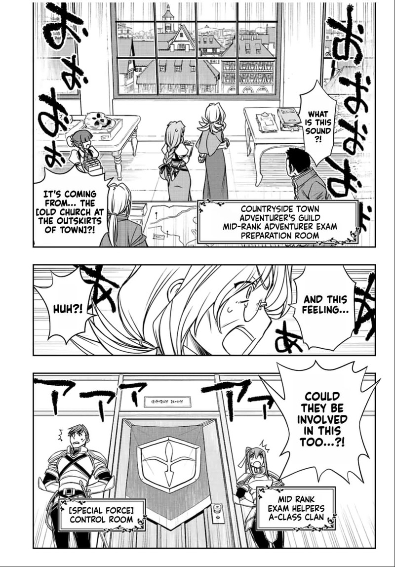 Dame Skill Auto Mode Ga Kakuseishimashita Are Guild No Scout San Ore Wo Iranai Tte Itte Masendeshita 31 4