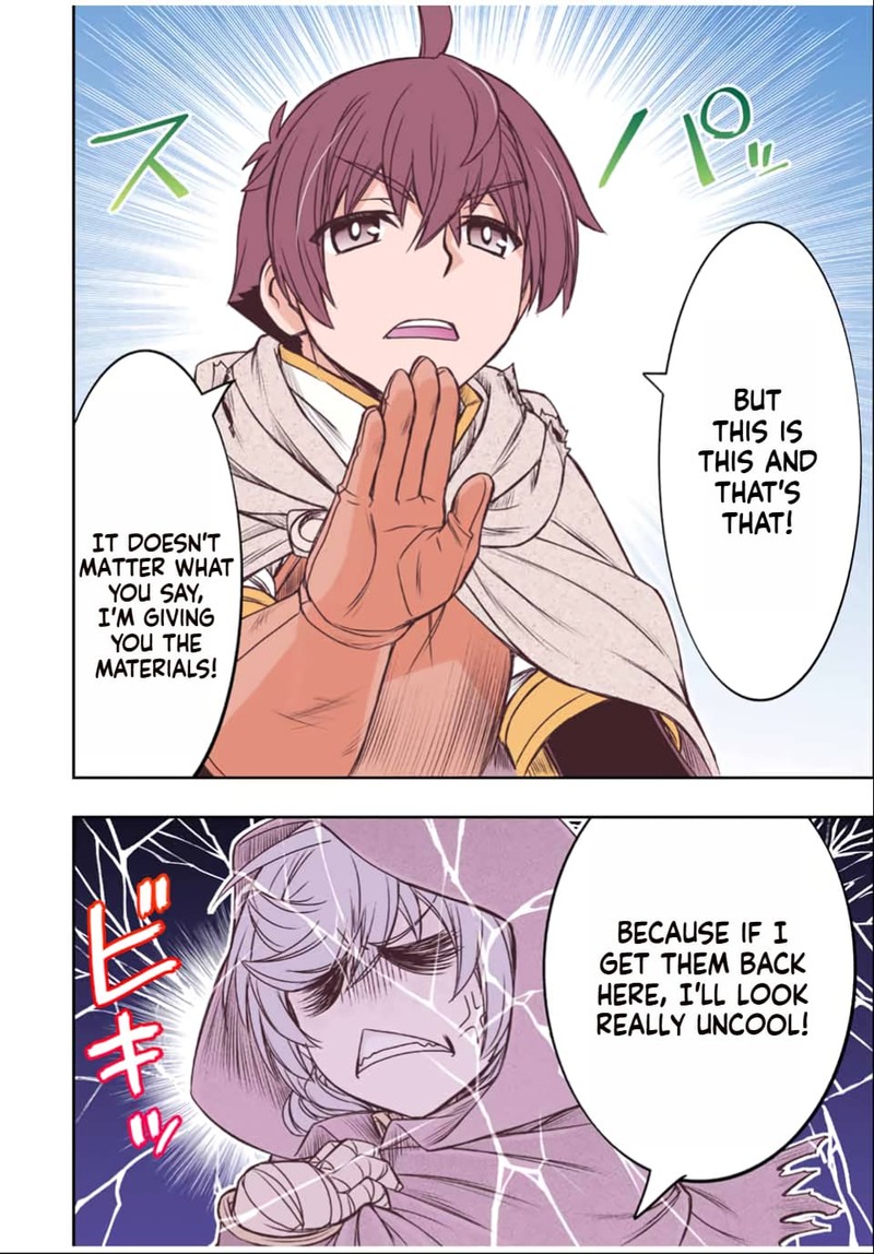 Dame Skill Auto Mode Ga Kakuseishimashita Are Guild No Scout San Ore Wo Iranai Tte Itte Masendeshita 32 20