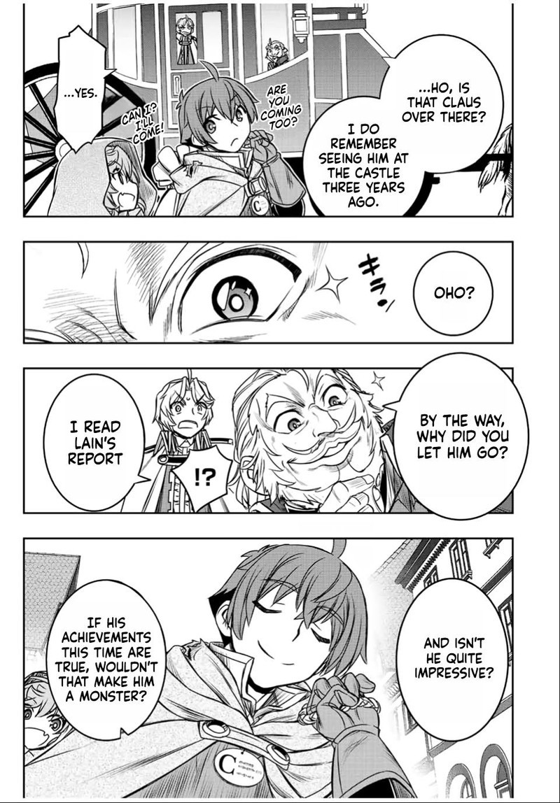 Dame Skill Auto Mode Ga Kakuseishimashita Are Guild No Scout San Ore Wo Iranai Tte Itte Masendeshita 36 20