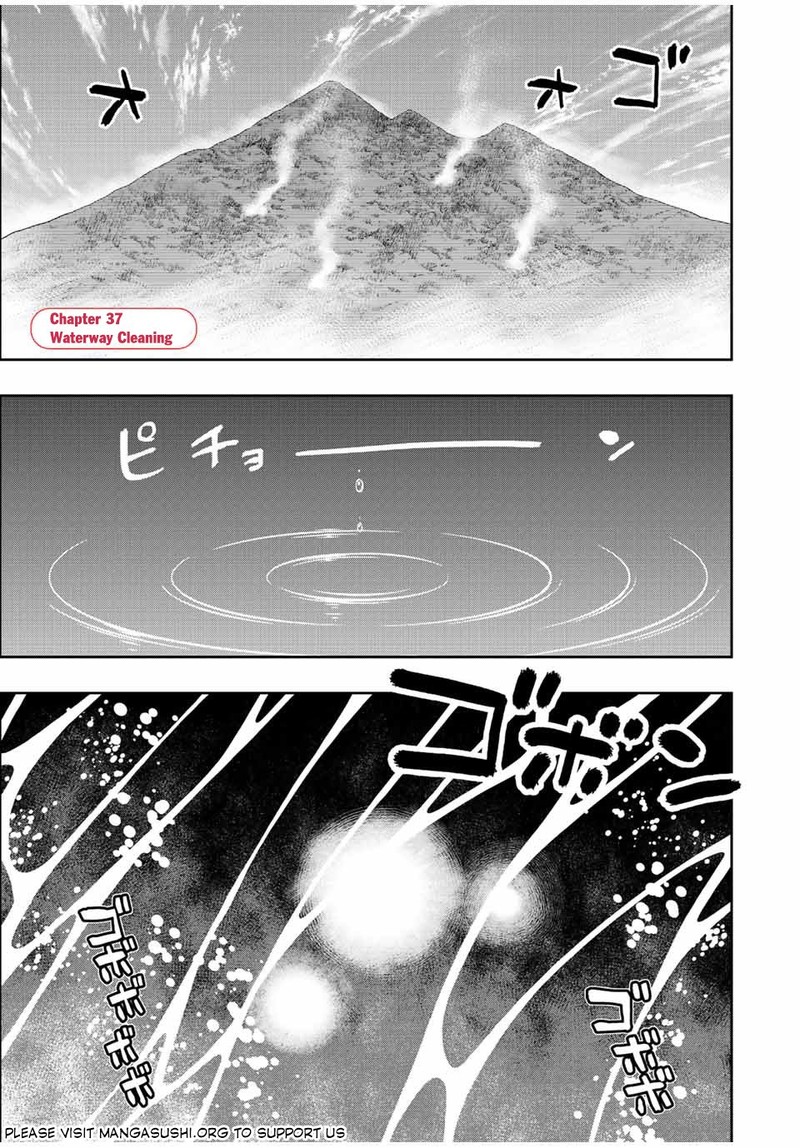 Dame Skill Auto Mode Ga Kakuseishimashita Are Guild No Scout San Ore Wo Iranai Tte Itte Masendeshita 37 1