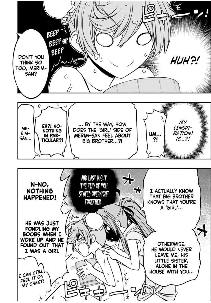 Dame Skill Auto Mode Ga Kakuseishimashita Are Guild No Scout San Ore Wo Iranai Tte Itte Masendeshita 37 20