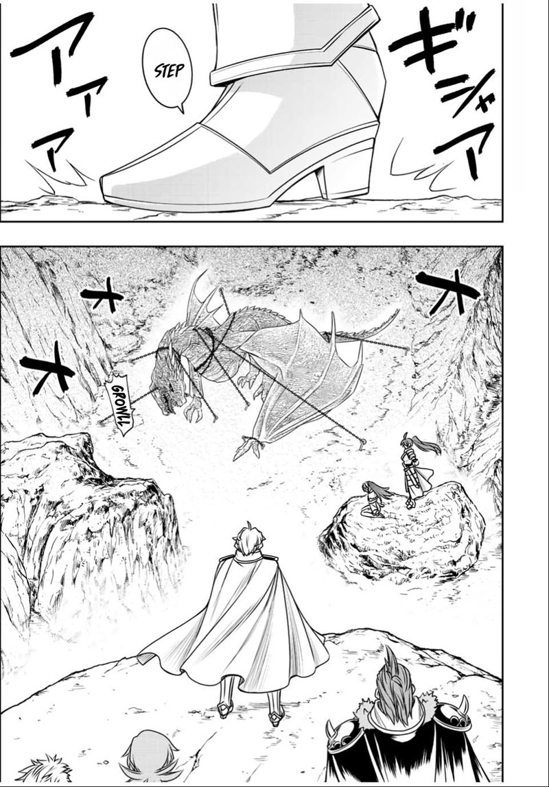 Dame Skill Auto Mode Ga Kakuseishimashita Are Guild No Scout San Ore Wo Iranai Tte Itte Masendeshita 37 23