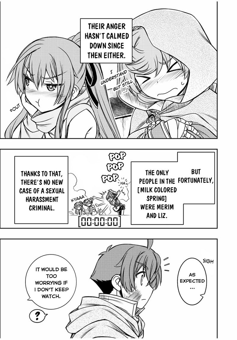 Dame Skill Auto Mode Ga Kakuseishimashita Are Guild No Scout San Ore Wo Iranai Tte Itte Masendeshita 38 19