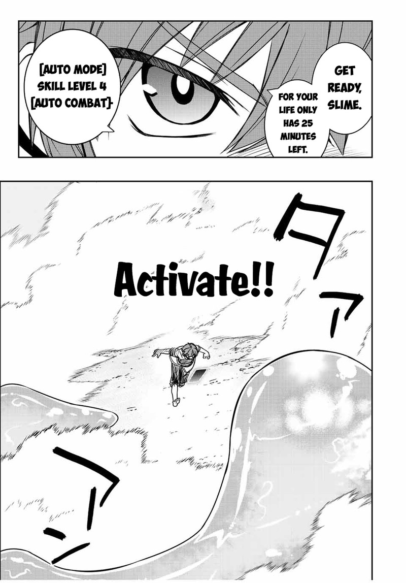 Dame Skill Auto Mode Ga Kakuseishimashita Are Guild No Scout San Ore Wo Iranai Tte Itte Masendeshita 38 7