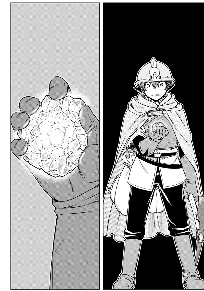Dame Skill Auto Mode Ga Kakuseishimashita Are Guild No Scout San Ore Wo Iranai Tte Itte Masendeshita 4 2