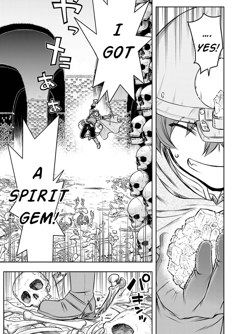 Dame Skill Auto Mode Ga Kakuseishimashita Are Guild No Scout San Ore Wo Iranai Tte Itte Masendeshita 4 3