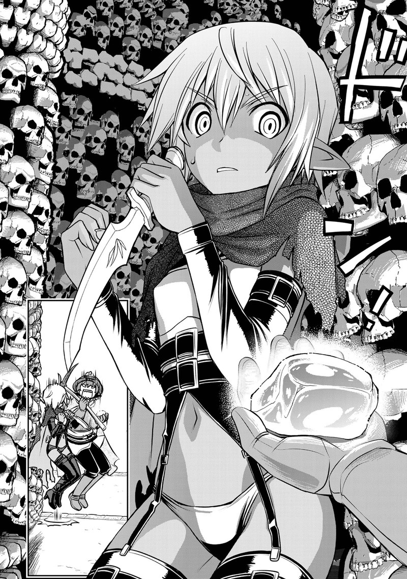 Dame Skill Auto Mode Ga Kakuseishimashita Are Guild No Scout San Ore Wo Iranai Tte Itte Masendeshita 4 9