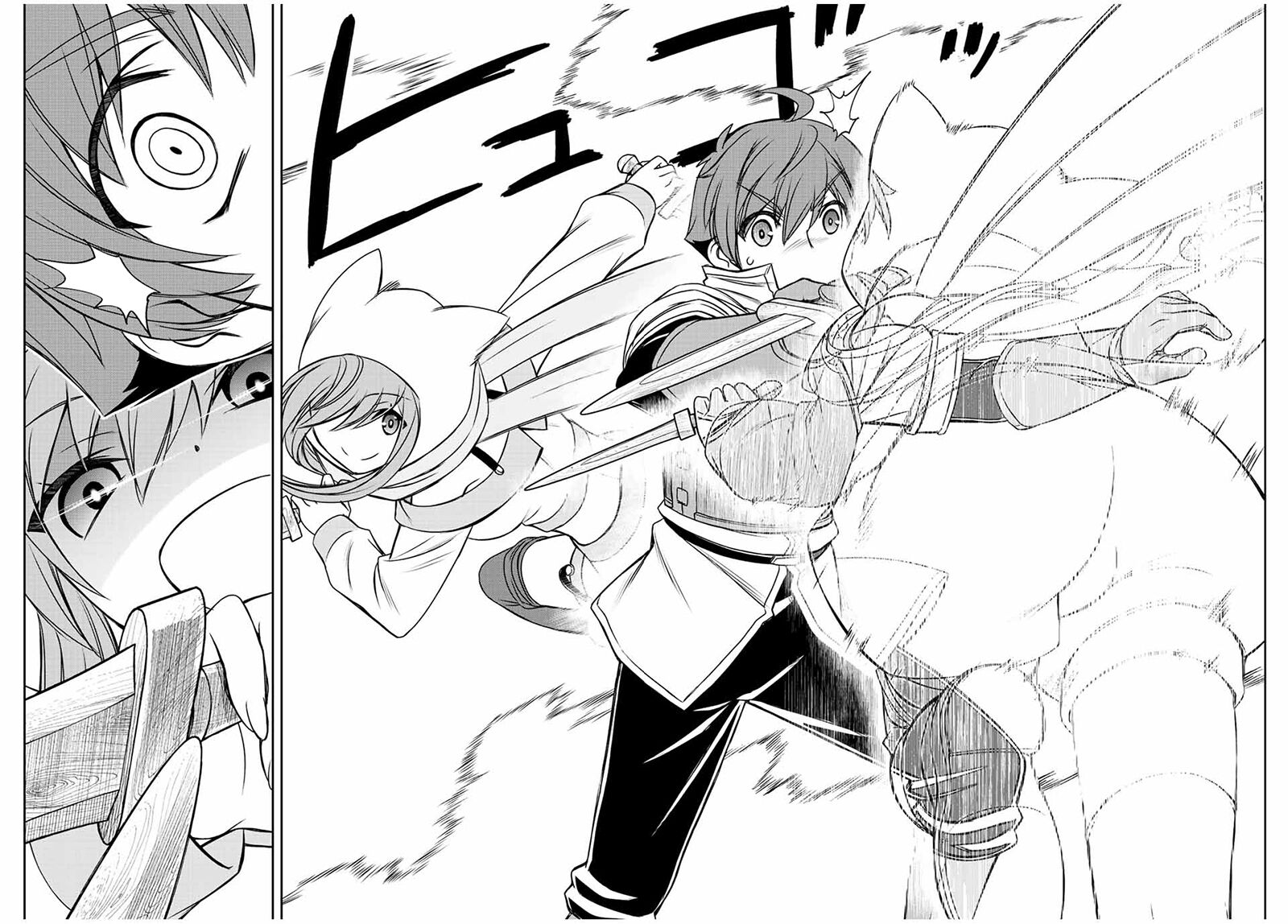 Dame Skill Auto Mode Ga Kakuseishimashita Are Guild No Scout San Ore Wo Iranai Tte Itte Masendeshita 40 2