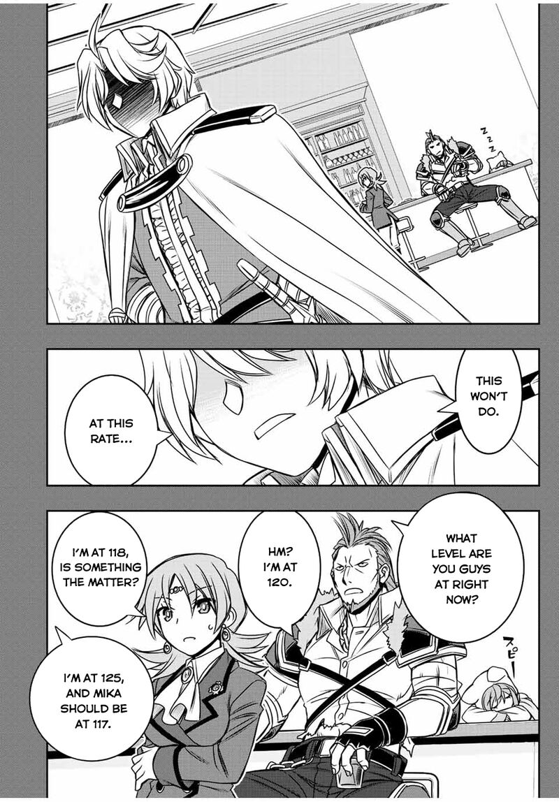 Dame Skill Auto Mode Ga Kakuseishimashita Are Guild No Scout San Ore Wo Iranai Tte Itte Masendeshita 41 19