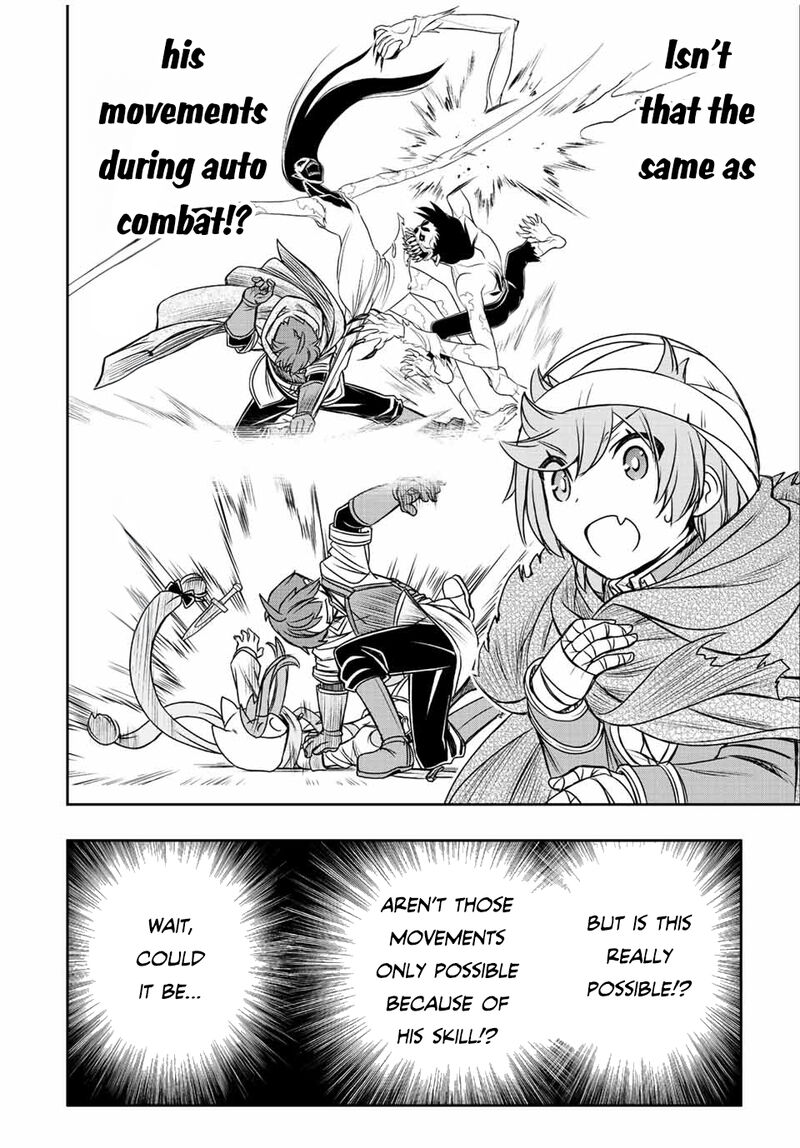 Dame Skill Auto Mode Ga Kakuseishimashita Are Guild No Scout San Ore Wo Iranai Tte Itte Masendeshita 41 8
