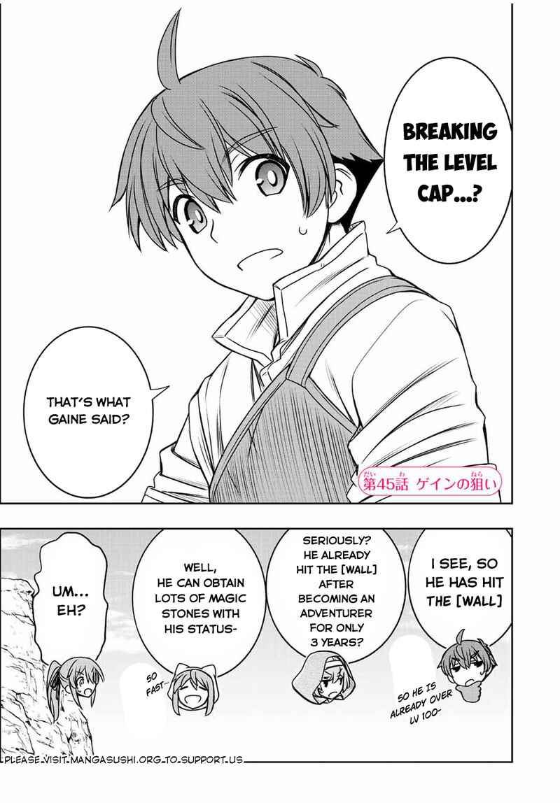Dame Skill Auto Mode Ga Kakuseishimashita Are Guild No Scout San Ore Wo Iranai Tte Itte Masendeshita 42 2