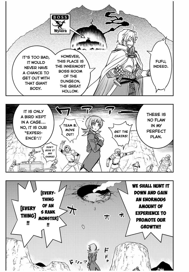 Dame Skill Auto Mode Ga Kakuseishimashita Are Guild No Scout San Ore Wo Iranai Tte Itte Masendeshita 42 21