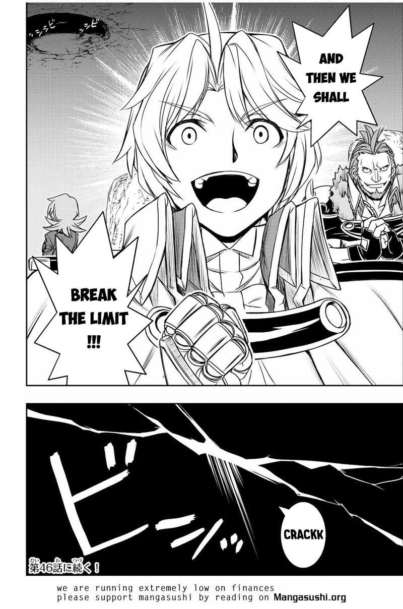 Dame Skill Auto Mode Ga Kakuseishimashita Are Guild No Scout San Ore Wo Iranai Tte Itte Masendeshita 42 22