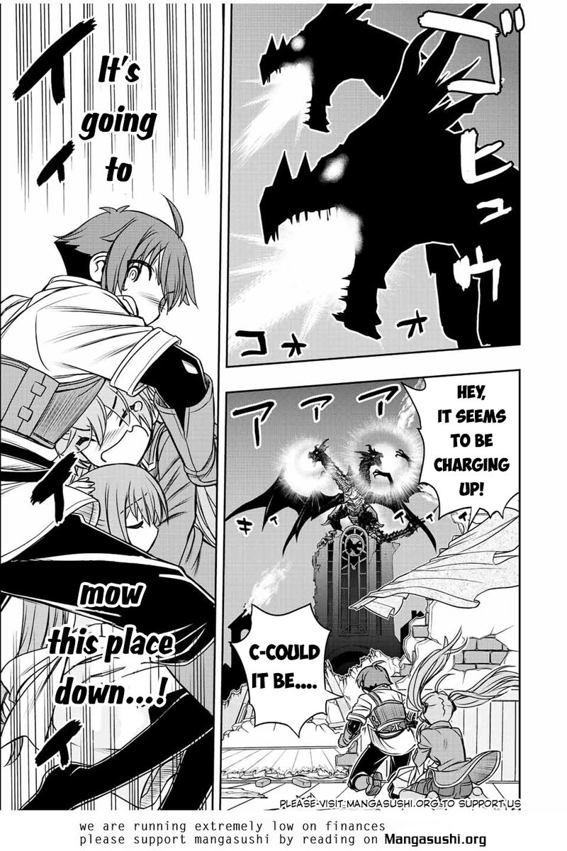 Dame Skill Auto Mode Ga Kakuseishimashita Are Guild No Scout San Ore Wo Iranai Tte Itte Masendeshita 44 18