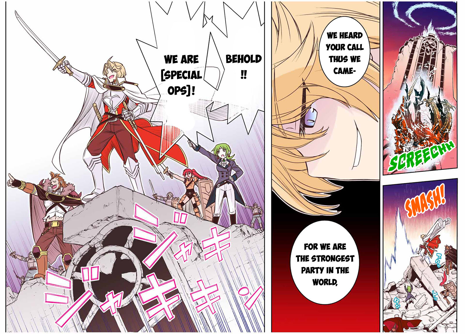 Dame Skill Auto Mode Ga Kakuseishimashita Are Guild No Scout San Ore Wo Iranai Tte Itte Masendeshita 45 22
