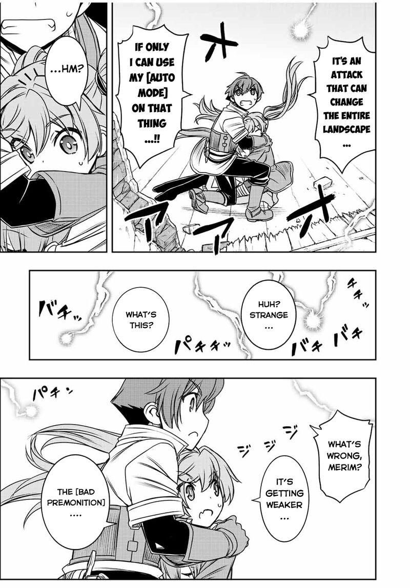 Dame Skill Auto Mode Ga Kakuseishimashita Are Guild No Scout San Ore Wo Iranai Tte Itte Masendeshita 45 4