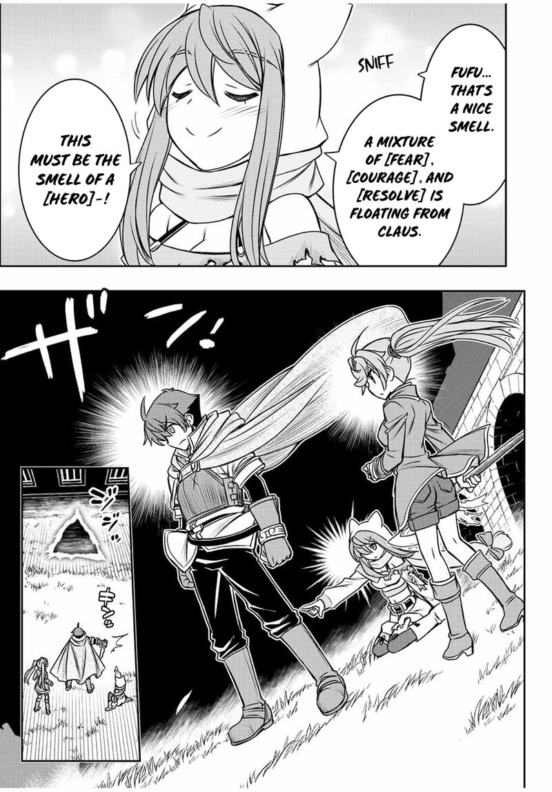 Dame Skill Auto Mode Ga Kakuseishimashita Are Guild No Scout San Ore Wo Iranai Tte Itte Masendeshita 48 17