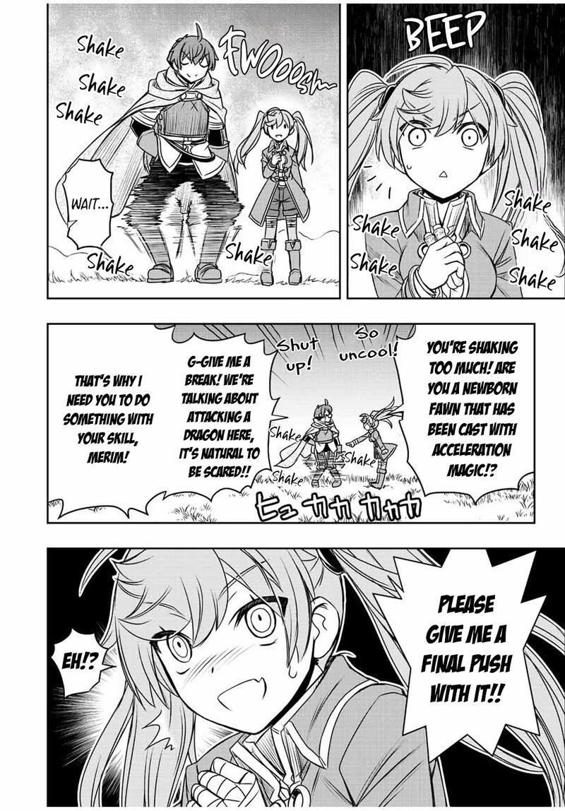 Dame Skill Auto Mode Ga Kakuseishimashita Are Guild No Scout San Ore Wo Iranai Tte Itte Masendeshita 48 6