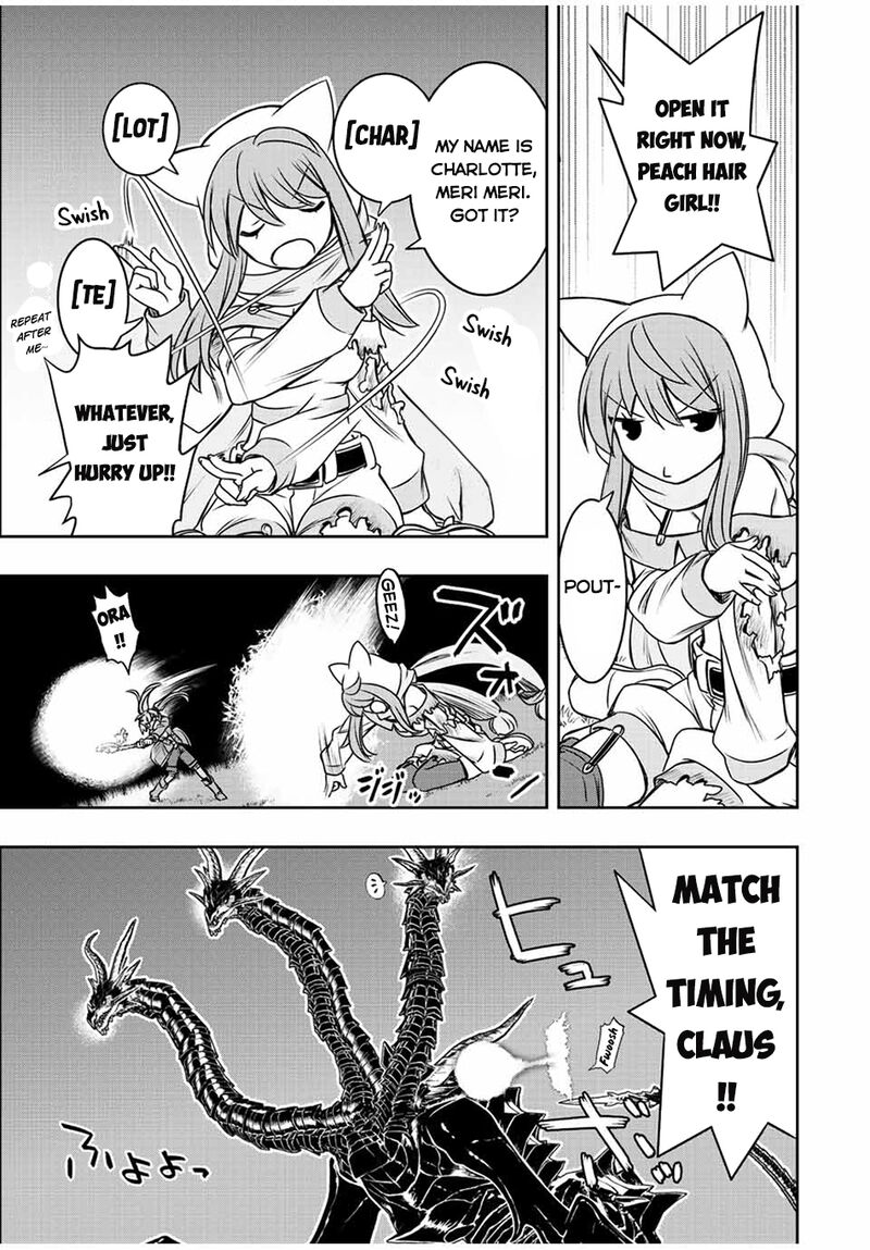 Dame Skill Auto Mode Ga Kakuseishimashita Are Guild No Scout San Ore Wo Iranai Tte Itte Masendeshita 49 4