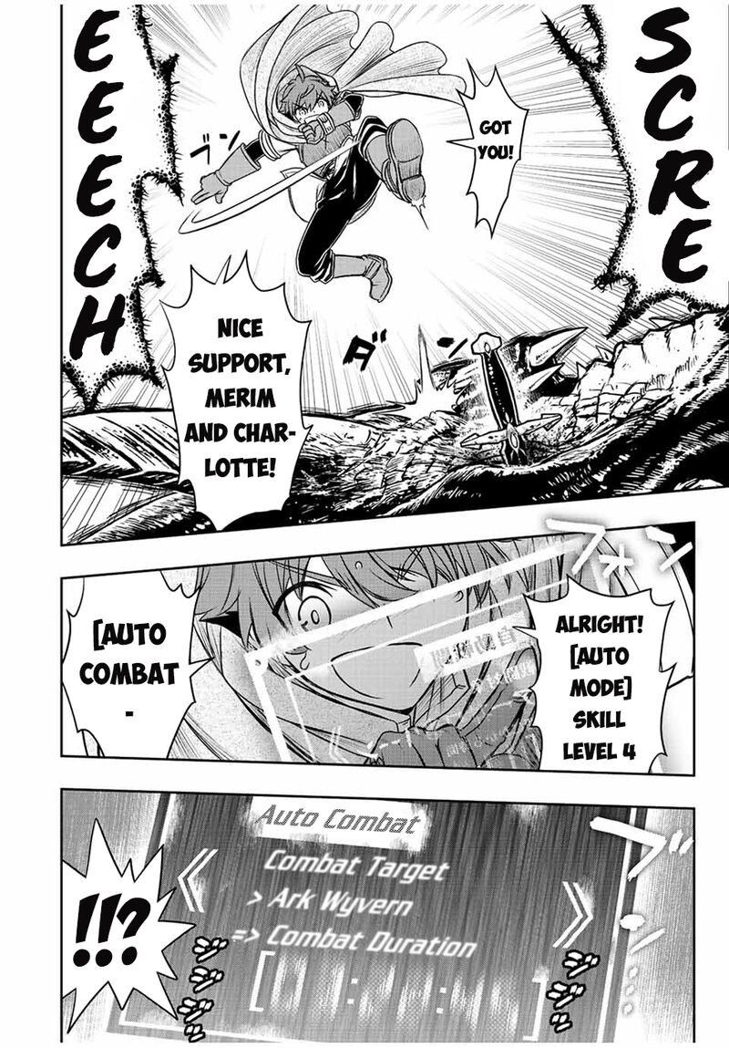 Dame Skill Auto Mode Ga Kakuseishimashita Are Guild No Scout San Ore Wo Iranai Tte Itte Masendeshita 49 7
