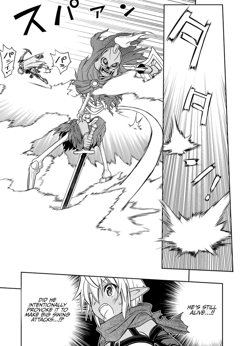 Dame Skill Auto Mode Ga Kakuseishimashita Are Guild No Scout San Ore Wo Iranai Tte Itte Masendeshita 5 14