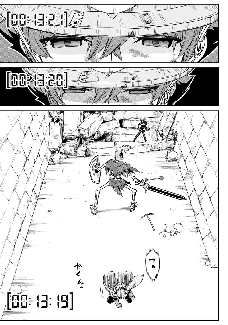 Dame Skill Auto Mode Ga Kakuseishimashita Are Guild No Scout San Ore Wo Iranai Tte Itte Masendeshita 5 8