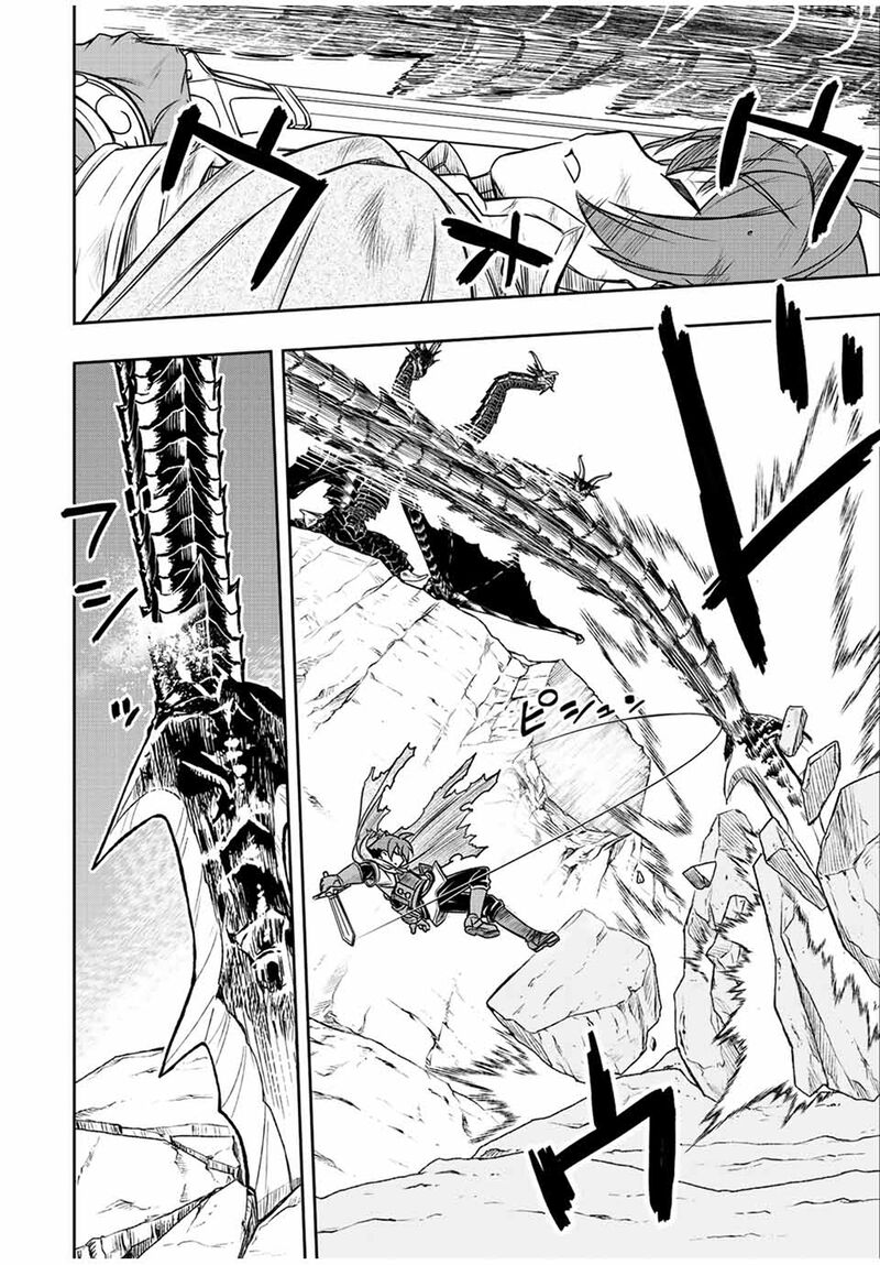 Dame Skill Auto Mode Ga Kakuseishimashita Are Guild No Scout San Ore Wo Iranai Tte Itte Masendeshita 50 5