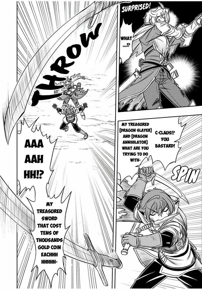 Dame Skill Auto Mode Ga Kakuseishimashita Are Guild No Scout San Ore Wo Iranai Tte Itte Masendeshita 52 7