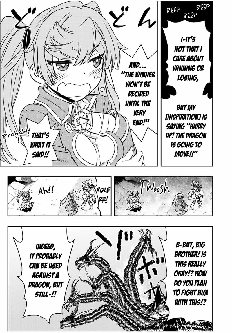 Dame Skill Auto Mode Ga Kakuseishimashita Are Guild No Scout San Ore Wo Iranai Tte Itte Masendeshita 53 18