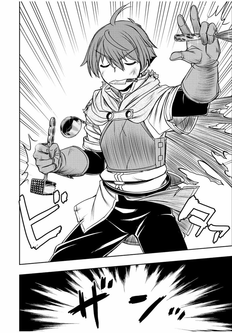 Dame Skill Auto Mode Ga Kakuseishimashita Are Guild No Scout San Ore Wo Iranai Tte Itte Masendeshita 55 9