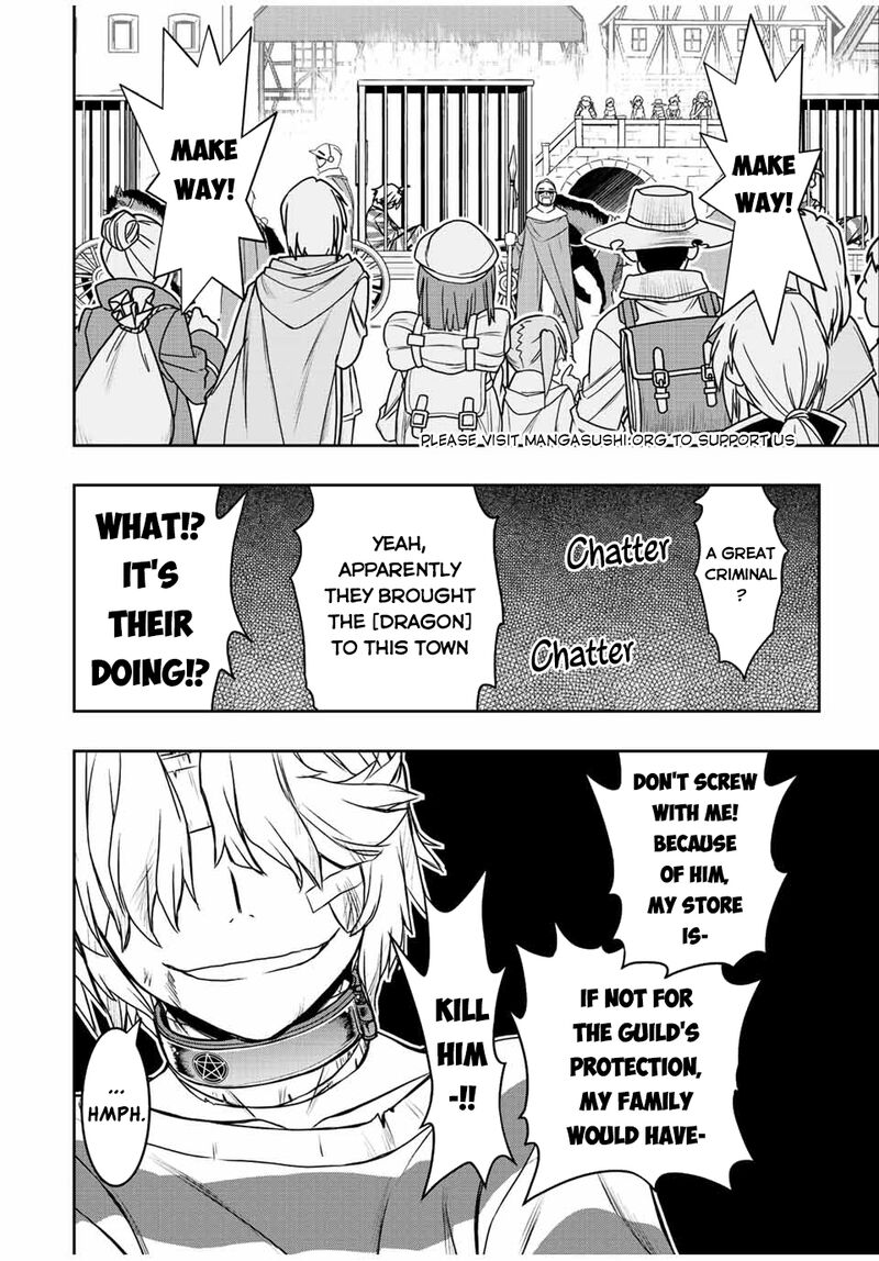 Dame Skill Auto Mode Ga Kakuseishimashita Are Guild No Scout San Ore Wo Iranai Tte Itte Masendeshita 58 11