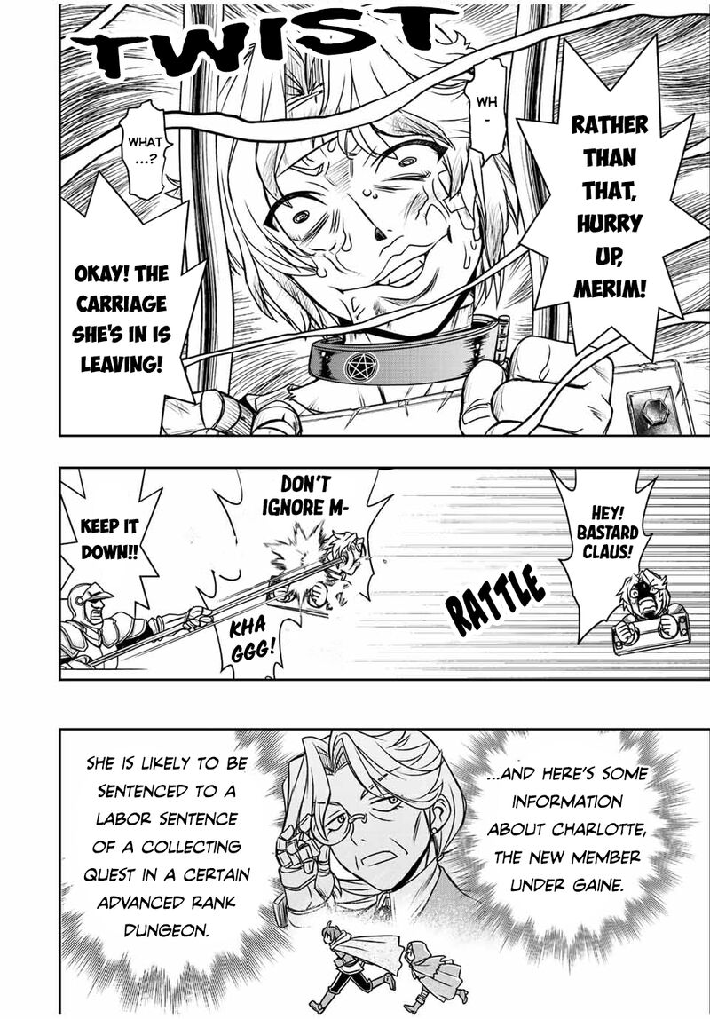 Dame Skill Auto Mode Ga Kakuseishimashita Are Guild No Scout San Ore Wo Iranai Tte Itte Masendeshita 58 19