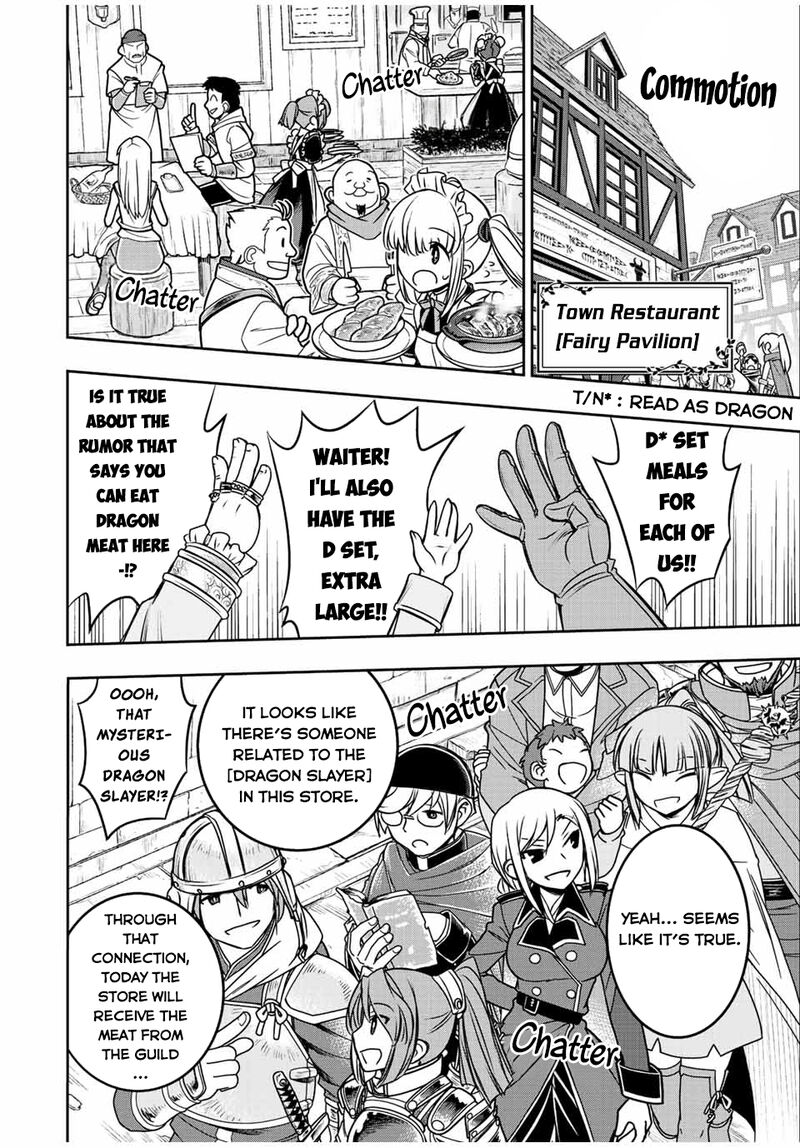 Dame Skill Auto Mode Ga Kakuseishimashita Are Guild No Scout San Ore Wo Iranai Tte Itte Masendeshita 59 3