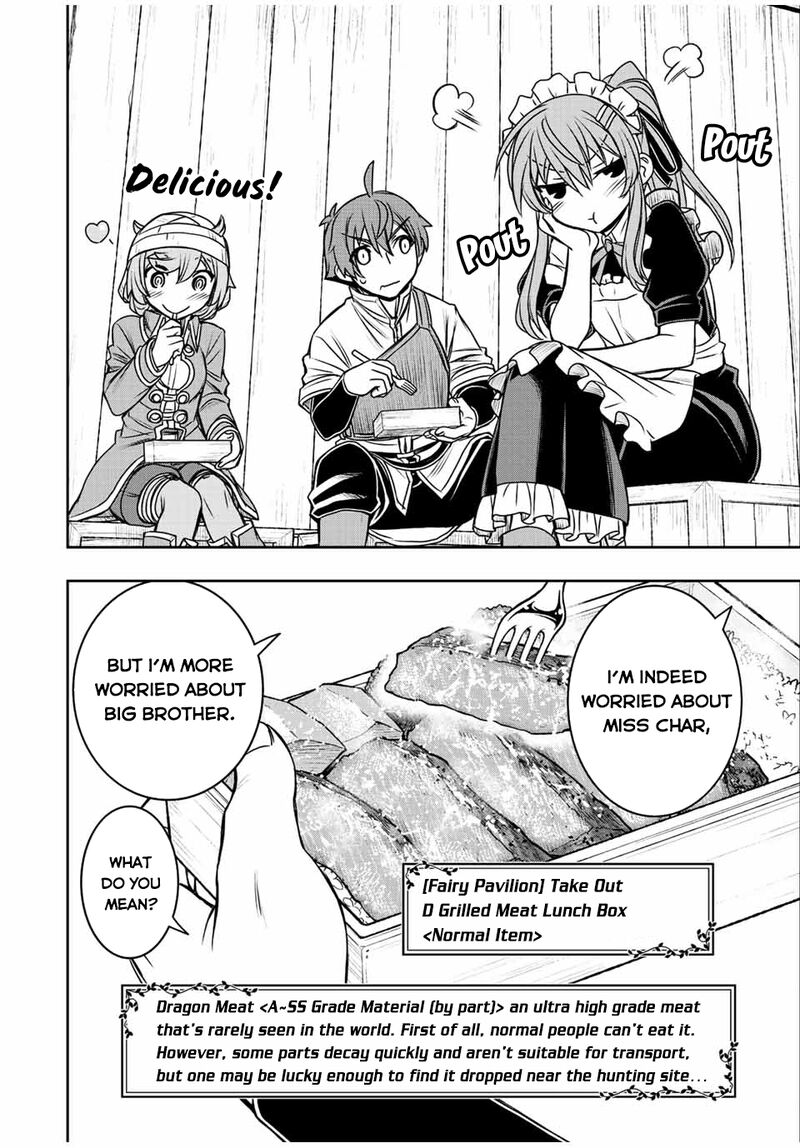 Dame Skill Auto Mode Ga Kakuseishimashita Are Guild No Scout San Ore Wo Iranai Tte Itte Masendeshita 59 9
