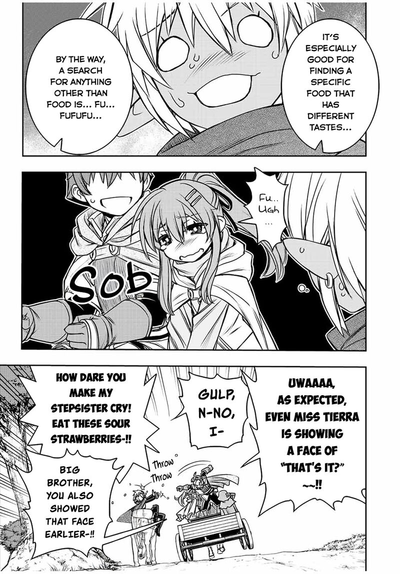 Dame Skill Auto Mode Ga Kakuseishimashita Are Guild No Scout San Ore Wo Iranai Tte Itte Masendeshita 63 10