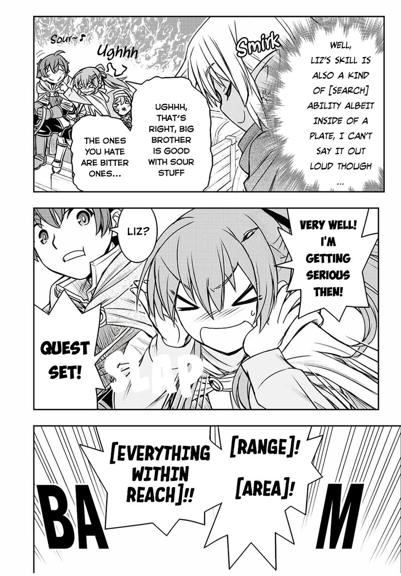 Dame Skill Auto Mode Ga Kakuseishimashita Are Guild No Scout San Ore Wo Iranai Tte Itte Masendeshita 63 13