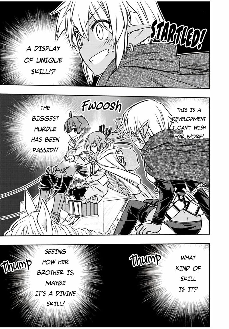 Dame Skill Auto Mode Ga Kakuseishimashita Are Guild No Scout San Ore Wo Iranai Tte Itte Masendeshita 63 4