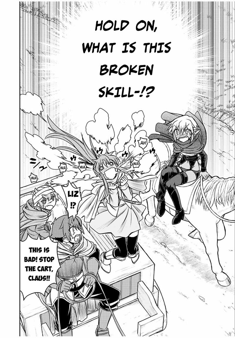 Dame Skill Auto Mode Ga Kakuseishimashita Are Guild No Scout San Ore Wo Iranai Tte Itte Masendeshita 64 7