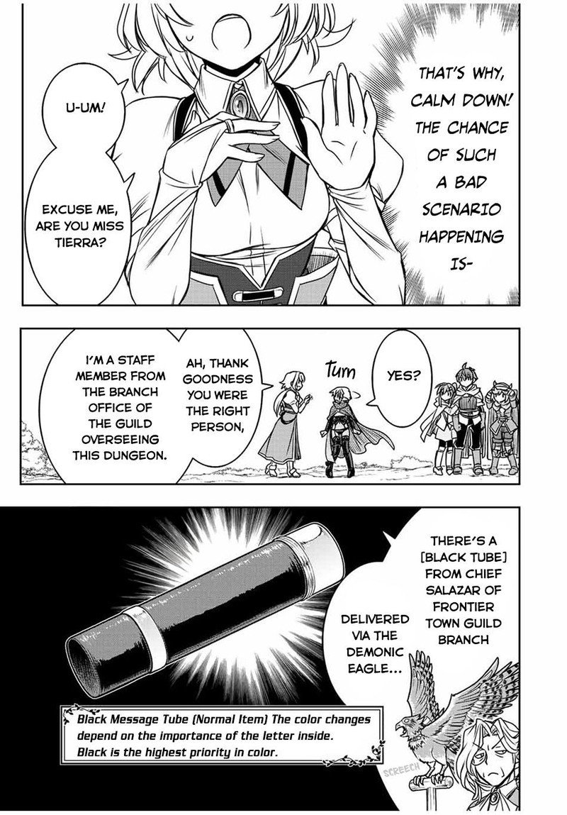 Dame Skill Auto Mode Ga Kakuseishimashita Are Guild No Scout San Ore Wo Iranai Tte Itte Masendeshita 68 9