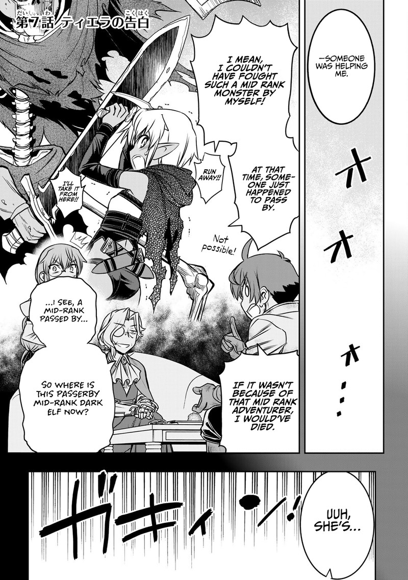 Dame Skill Auto Mode Ga Kakuseishimashita Are Guild No Scout San Ore Wo Iranai Tte Itte Masendeshita 7 1