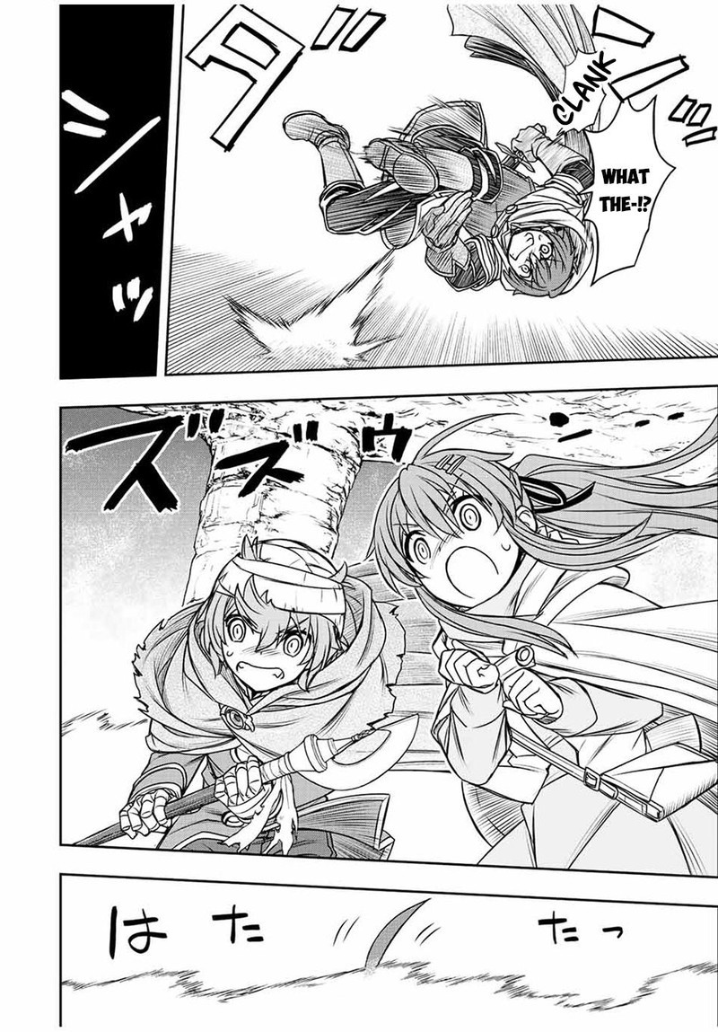 Dame Skill Auto Mode Ga Kakuseishimashita Are Guild No Scout San Ore Wo Iranai Tte Itte Masendeshita 70 14