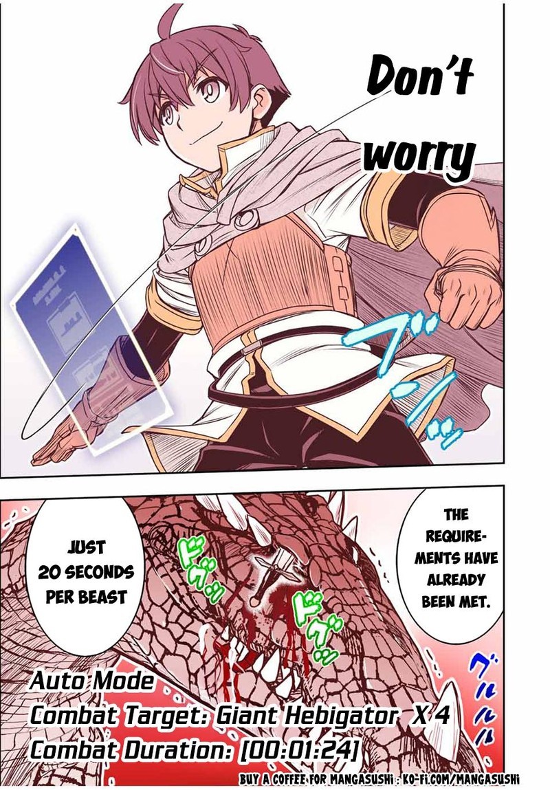 Dame Skill Auto Mode Ga Kakuseishimashita Are Guild No Scout San Ore Wo Iranai Tte Itte Masendeshita 70 15