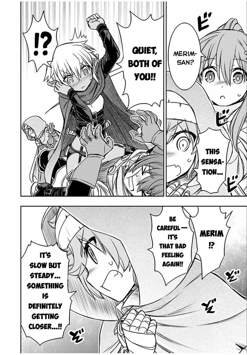 Dame Skill Auto Mode Ga Kakuseishimashita Are Guild No Scout San Ore Wo Iranai Tte Itte Masendeshita 70 8