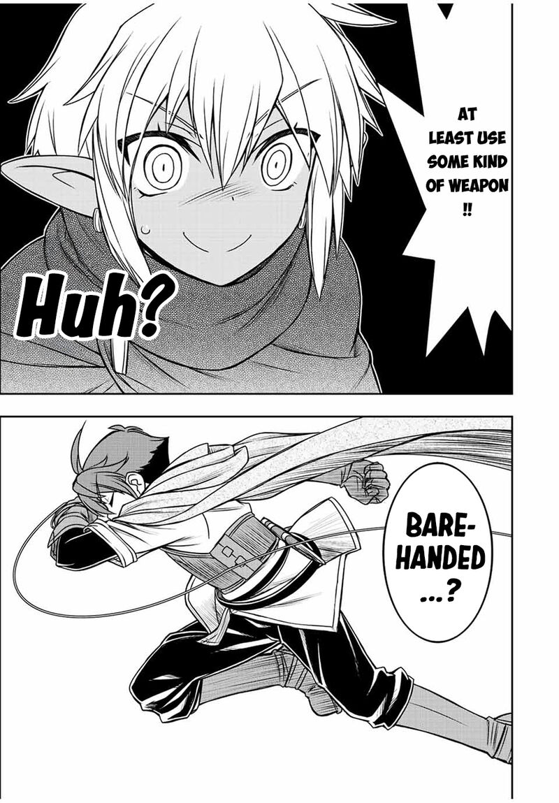 Dame Skill Auto Mode Ga Kakuseishimashita Are Guild No Scout San Ore Wo Iranai Tte Itte Masendeshita 71 10